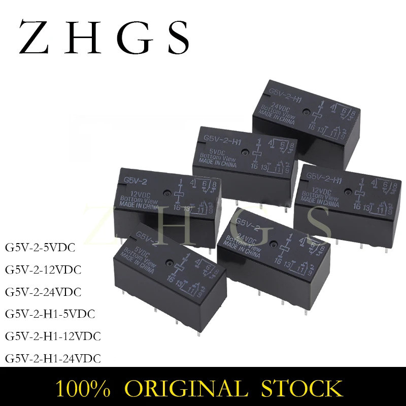 5PCS G5V-2-5VDC G5V-2-H1-12VDC G5V 2 H1 5VDC 12VDC 24VDC 8PIN ยี่ห้อใหม่รีเลย์