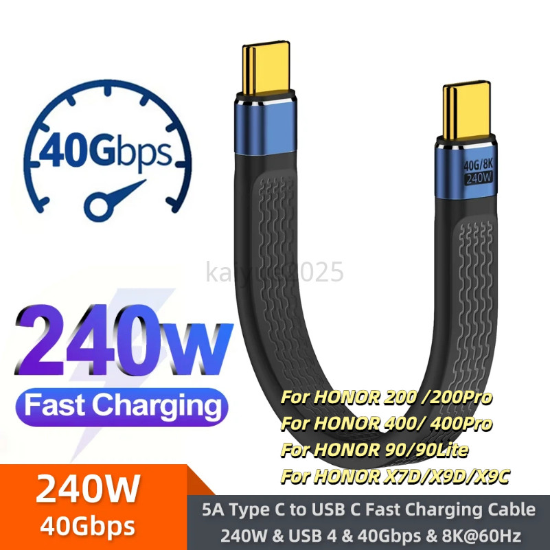 USB C ถึง Type C สายสั้นใช้งานร่วมกับ Thunderbolt 3 KAIYUE USB4 สายเคเบิลข้อมูล 4 40Gbps240W 8K60Hz สําหรับ HONOR 200 200Pro 400Pro 90Lite Magic 6Pro 7ProSSD Power Bank ราคา ถูกที่สุด ดีลบีเคเค