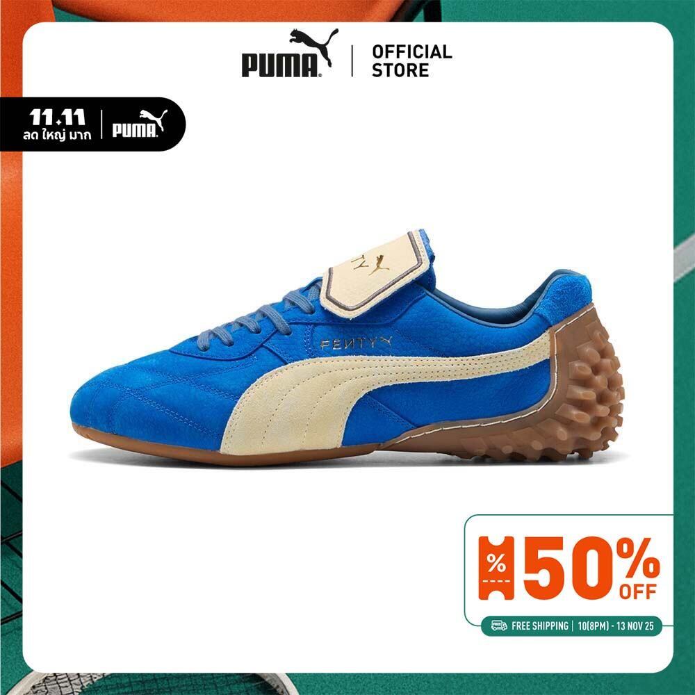 PUMA PRIME/SELECT - รองเท้าผ้าใบ FENTY x PUMA AVANTI LS สีฟ้า - 40419102