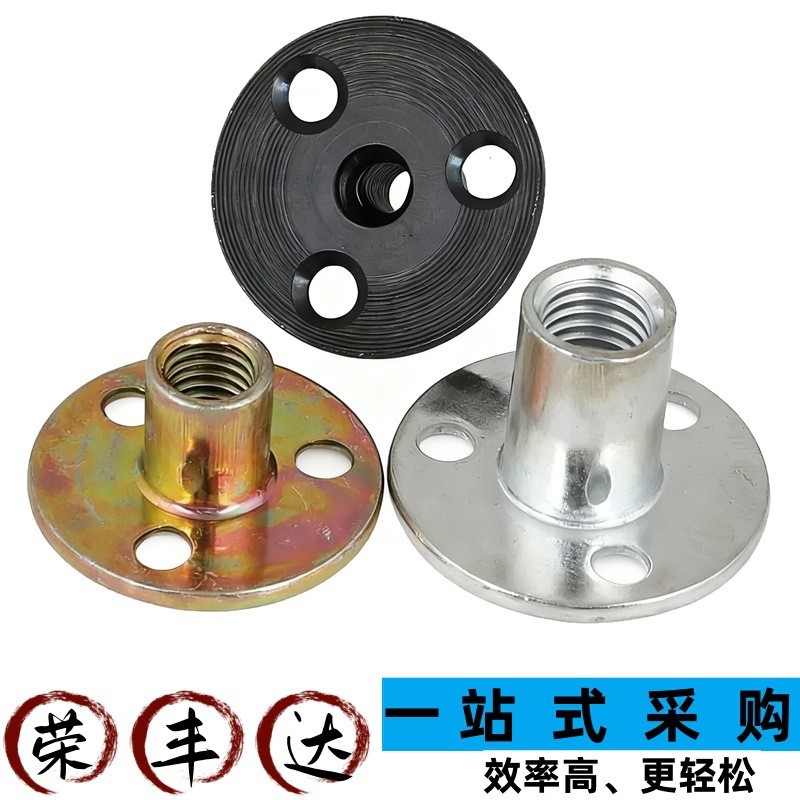 หนาเหล็กแผ่น Nut M6M8M10 แบน Nut โซฟาเฟอร์นิเจอร์ Splint T-Shaped Lock Nut สามรู Nut D8PL