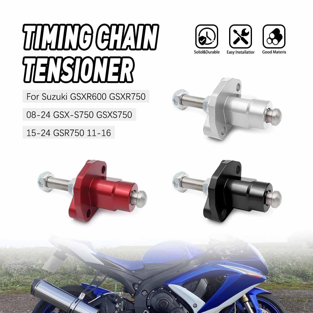 โซ่รถจักรยานยนต์ Tensioner คู่มือ Cam Chain Tensioner 12830-37H00 สําหรับ Suzuki GSXR600 GSXR750 200