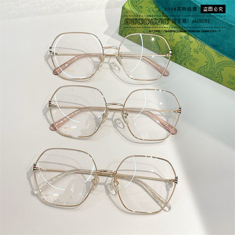 MT4L GU# g Home Round Frame Fashionable Plain Glasses Frame Personality Customizable Prescription Gl