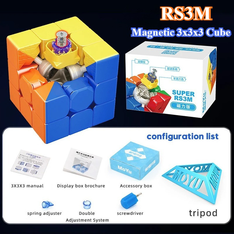 RS3M Maglev อัพเกรด Rubik 3x3 MoYu RS3M 2020/2021/ แม่เหล็ก Rubik Cube ของแท้ 100%