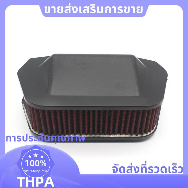 รถจักรยานยนต์เครื่องกรองอากาศสําหรับ SCR950 XV950 XV950R XVS950 XV 950 R XVS 1300 XVS1300 2014-2018 