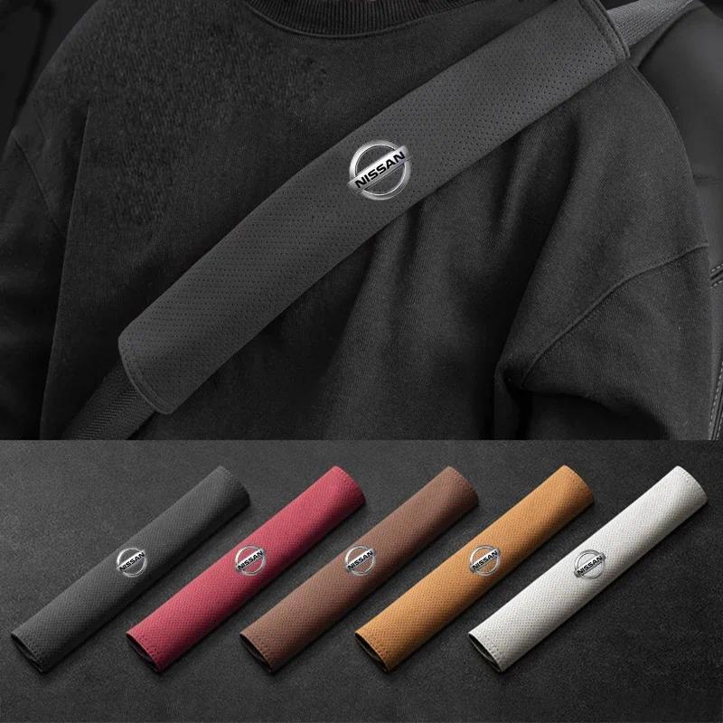 2pcs จัดแต่งทรงผมรถเข็มขัดนิรภัยไหล่สําหรับ Nissan Navara Juke Qashqai X-Trail T32 Kicks Micra Sentr