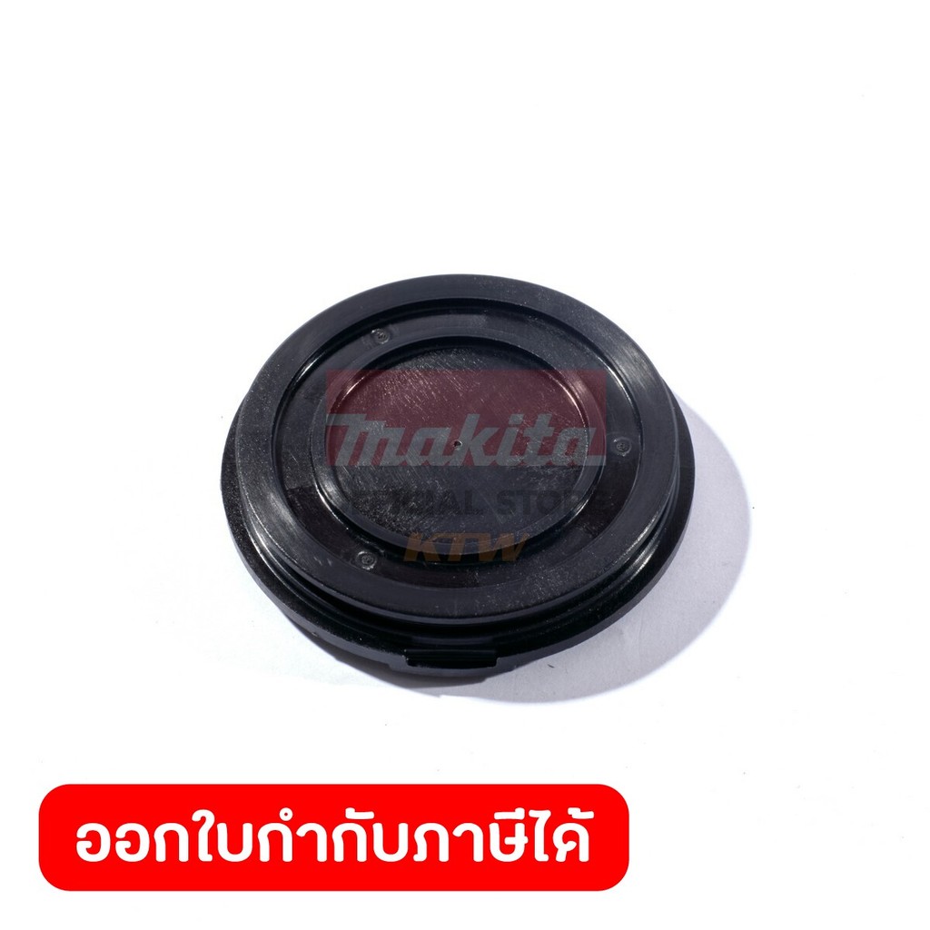 MAKITA มากีต้า MP451109-5 อะไหล่ HM1214C#80 FILTER CASE COVER NO.80 FILTER CASE COVER FOR HM1214C Co