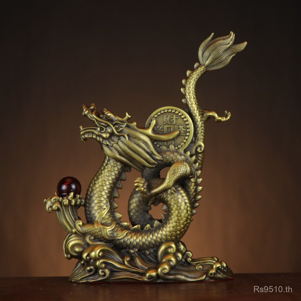 Zodiac Jinbaolong Dragon Home Bead Shop มังกรมงคล Bronze มังกรทองเหลืองเครื่องประดับมังกร F88I