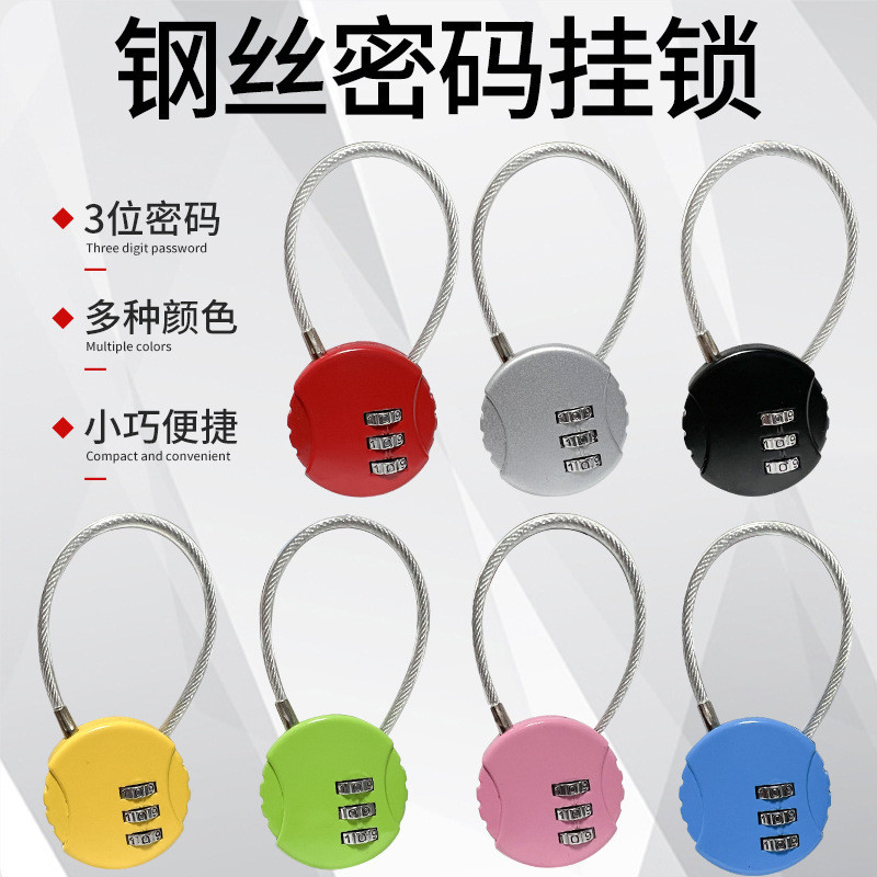 Master Key COMBINATION Padlock ตู้กระเป๋าเดินทางเปิดกุญแจ 4-Digit COMBINATION Anti-Theft Lock Gym ล็