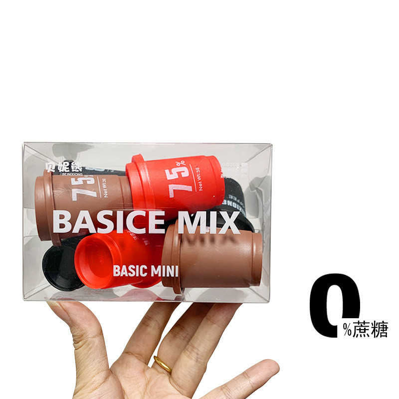 Cold Brew Black Coffee Instant American Caffeine Low-Factory-Free Espresso Small Can Capsule Coffee 