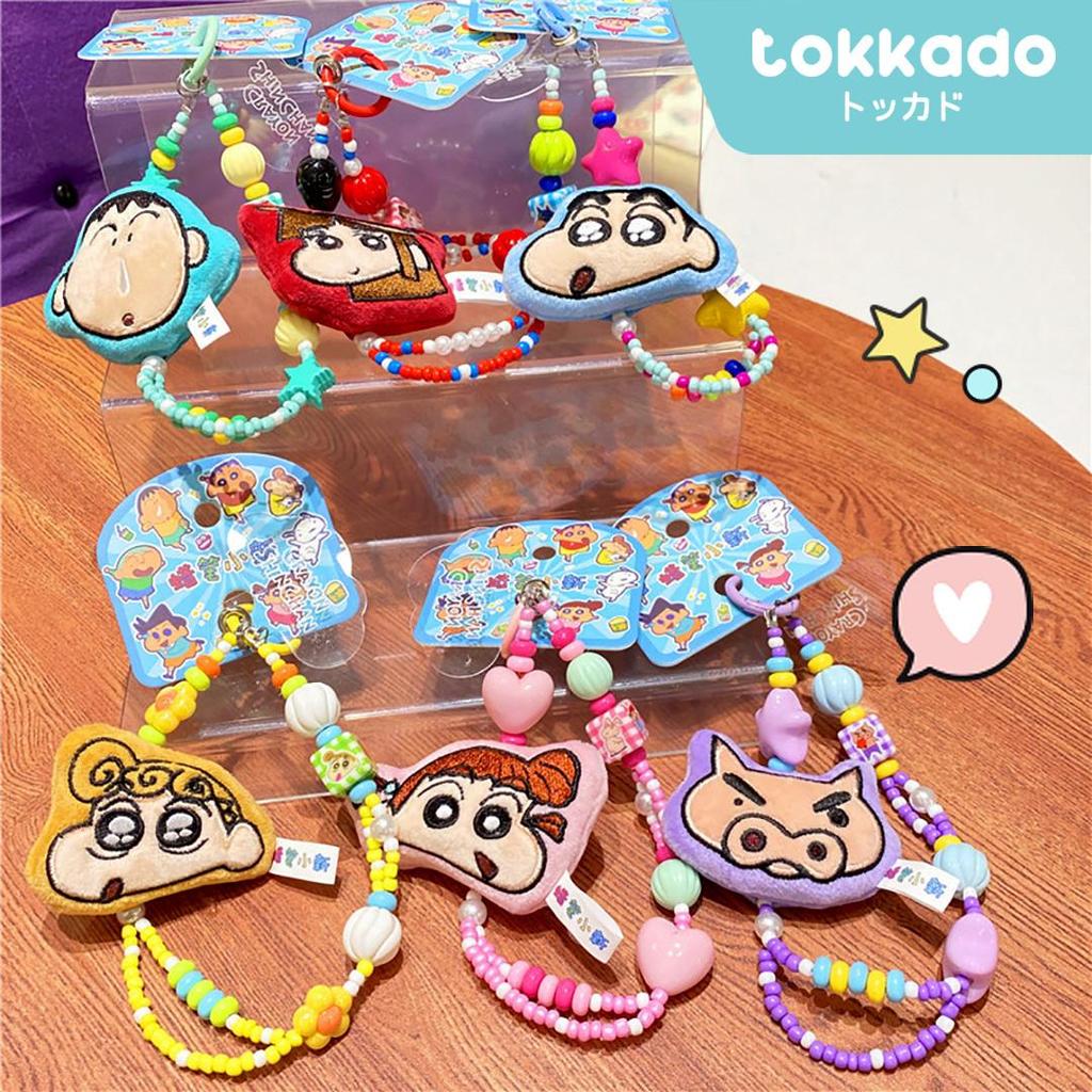 GANTUNGAN TOKKADO Crayon Shinchan Bracelete Keychain Bag Charm Original Cute Bag Keychain