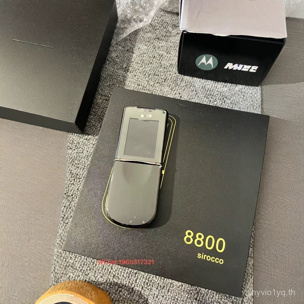 เหมาะสําหรับโทรศัพท์มือถือ Nokia8800s 8800sirocco