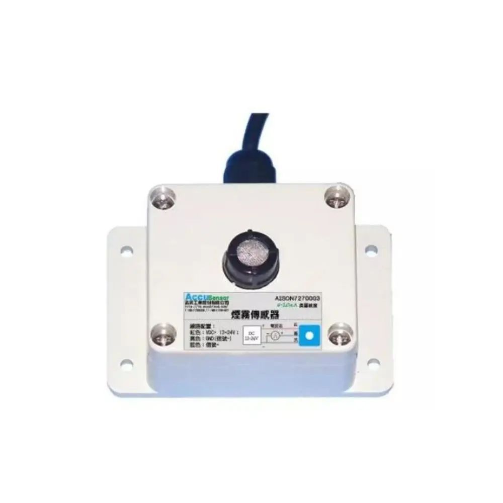 ใหม่ IOT Smoke Sensor Alarm สําหรับชั่วคราวเชิงพาณิชย์และอุตสาหกรรม