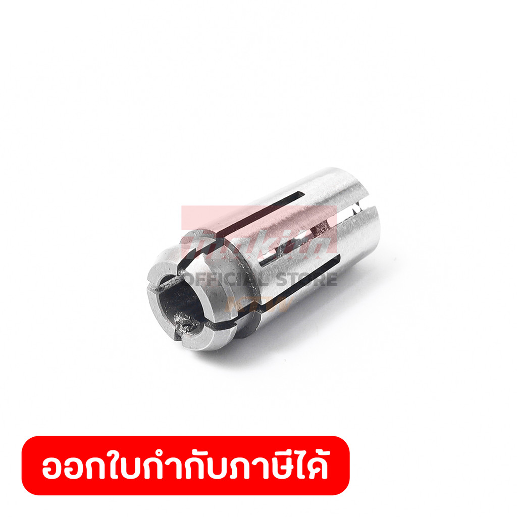 MAKITA มากีต้า MP763646-0 อะไหล่ GD0800C#2 COLLET CONE 6 N0.2 COLLET CONE 6 FOR GD0800C Code 763646-