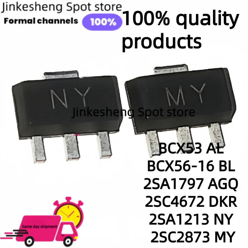 5PCS BCX53 AL BCX56-16 BL 2SA1797 AGQ 2SC4672 DKR 2SA1213 NY 2SC2873 MY SOT-89 ชิป SMD ic