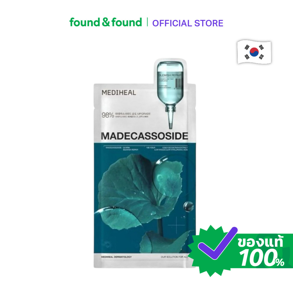 Mediheal Madecassoside Essential Mask Blemish Repair มาส์กหน้า สูตรเบลมิชรีแพร์ สำหรับฟื้นบำรุงผิว found & found