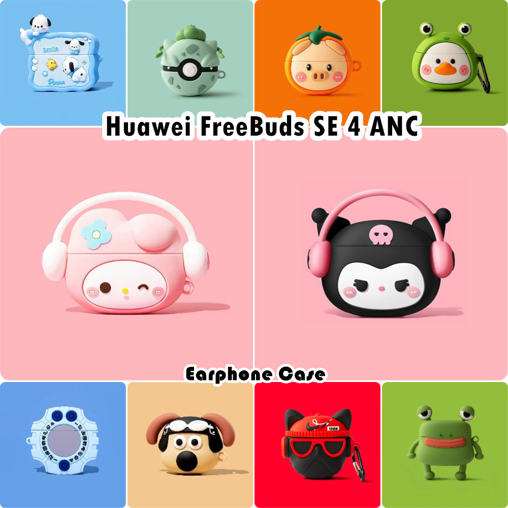 READY STOCK!นําไปใช้กับ Huawei FreeBuds SE 4 ANC เคส Case เคสหูฟัง รูปแบบสามมิติที่สร้างสรรค์ ซิลิโคนนุ่ม เคส เคสหูฟัง NO.1