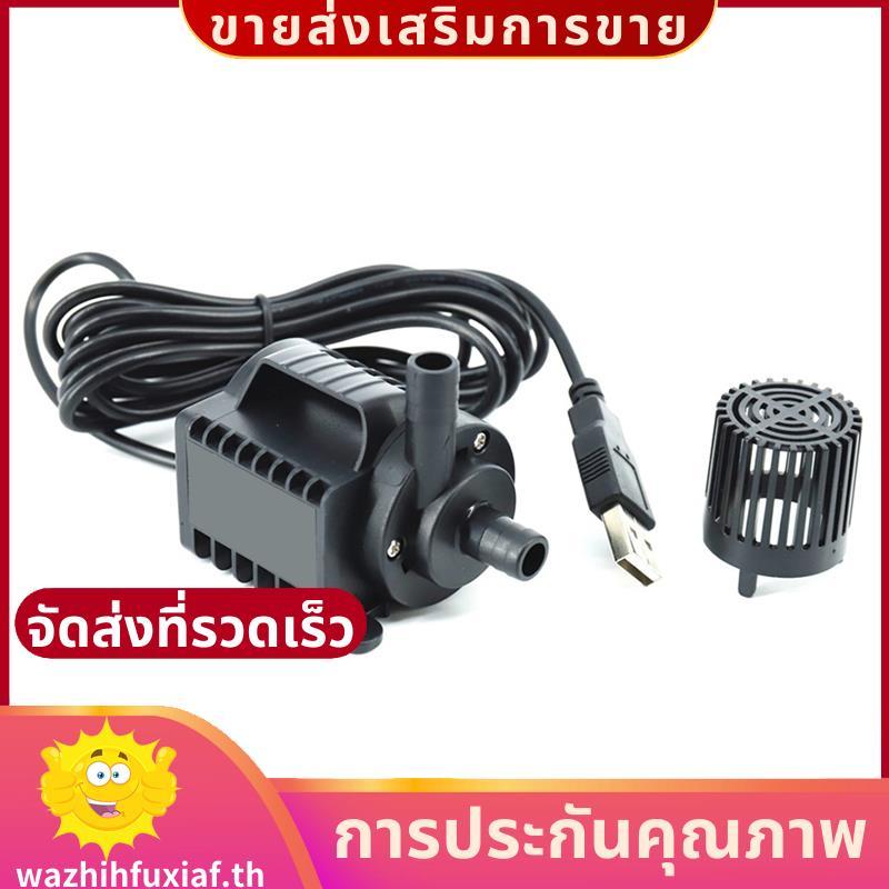 5V Submersible ปั๊มน้ํา 0-600L/H ปั๊มน้ําพุขนาดเล็ก 8 ระดับปรับ 0-7.2ft ยก USB ชาร์จสําหรับสระว่ายน้