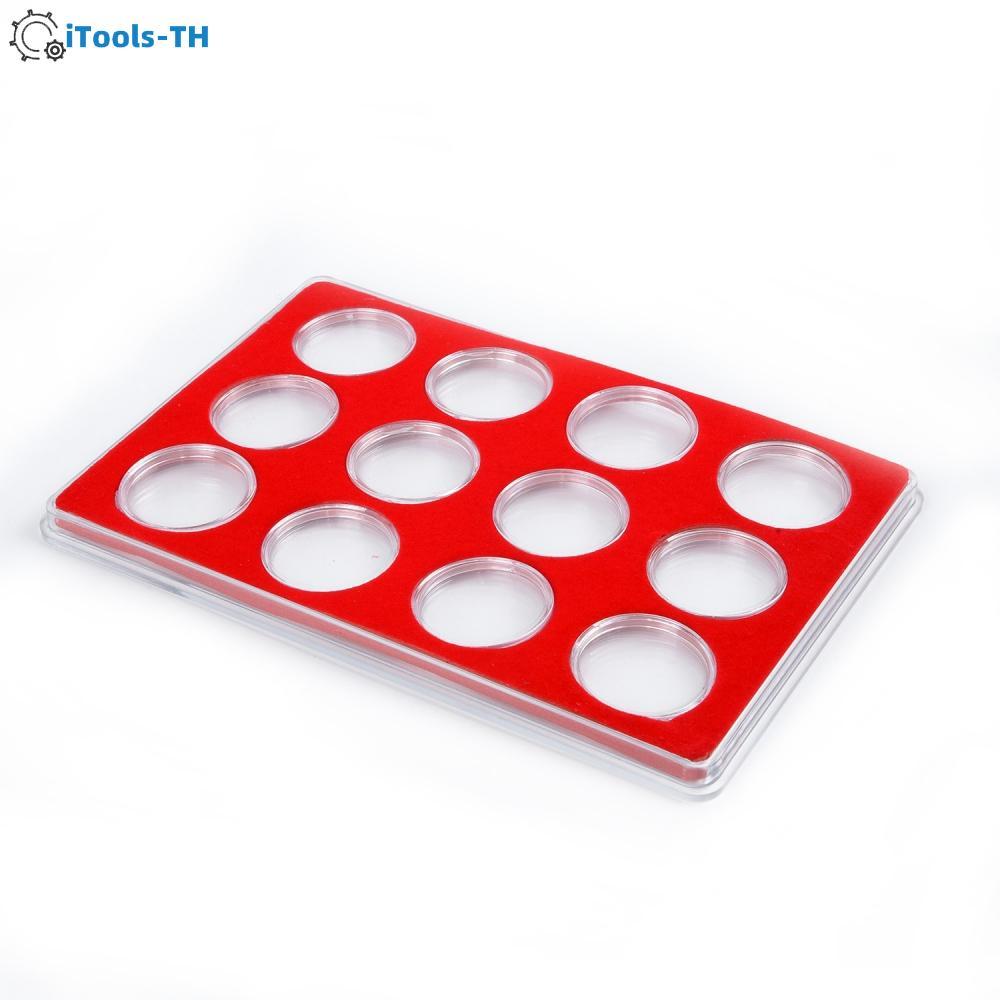 【iTools】Coin Collection Case Tool Replacement Spare Tray Commemorative DisplayHot Sale