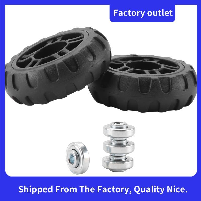 ล้อกระเป๋าเดินทาง 1 คู่กระเป๋าเดินทางเปลี่ยนอะไหล่อุปกรณ์เสริมล้อเพลา Deluxe Repair Deluxe เครื่องมื