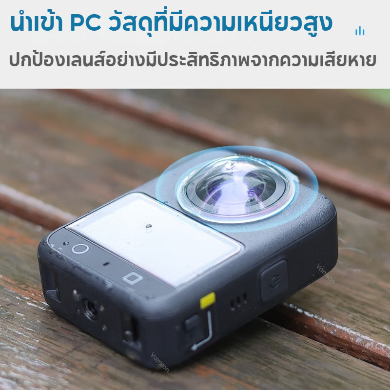 COD กระจกป้องกันเลนส์โปร่งใส DJI Osmo 360 คมชัดไม่ลดทอน แข็งแกร่งปกป้องขั้นสุด หน้าจอป้องกันกระจกนิรภัย เลนส์ - รูปที่ 4