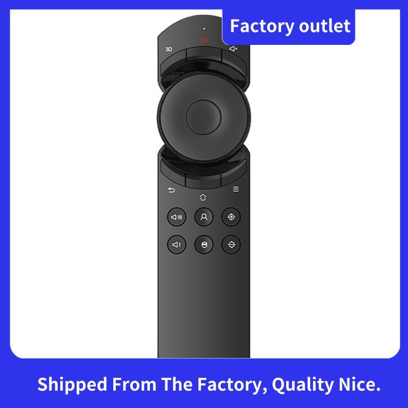 รีโมทคอนโทรลสากลสําหรับ H6 A6 J6S N7L N7 J7S J9 U1 S21 S2 S3 S60 J6 G1 G3 T6 E8 V8 C6 X3 P2 P3 โปรเจ