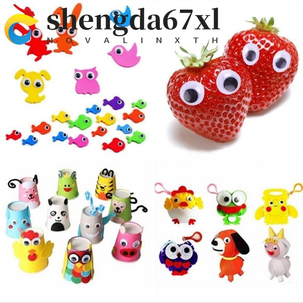 SHENGDA Self-กาวย้ายตาหัตถกรรมโครงการผสมของเล่นเด็ก Handmade Googly Wiggly Eyes Crafting ตุ๊กตาตุ๊กต