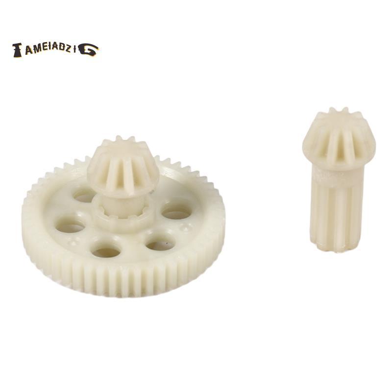 [คุณภาพ T]ชุดเกียร์เดือยสําหรับ HBX 16889 16889A 16890 16890A 1601 1602 SG1601 SG1602 RC รถอะไหล่อุป