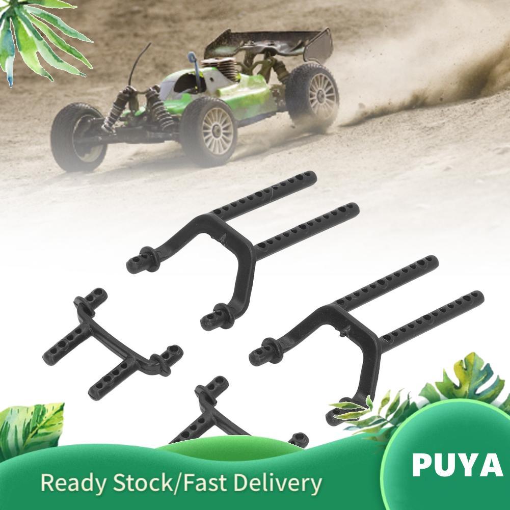Puya Puya VGEBY RC Body โพสต์ด้านหน้าและด้านหลังผู้ถือ Mount คอลัมน์ชุดสำหรับ WLtoys K969 K979 K989 