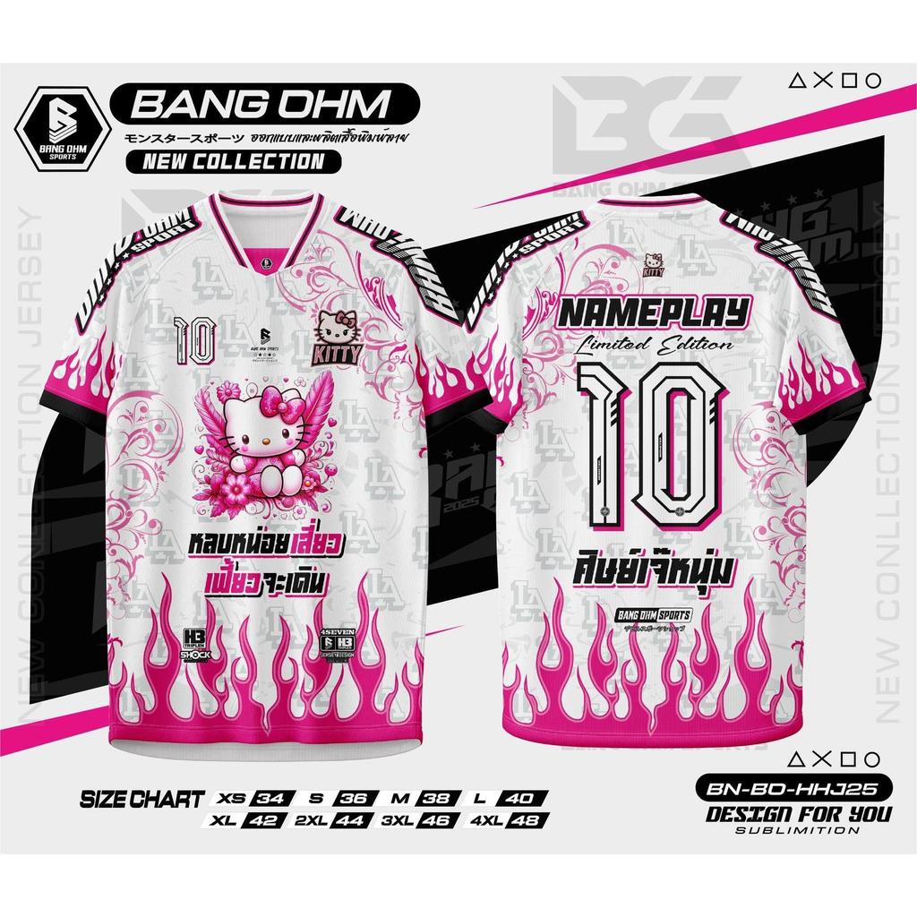เสื้อโปโลแขนสั้น พิมพ์ลายแฟชั่นใหม่ แห้งเร็วและระบายอากาศดี เหมาะสำหรับกีฬา