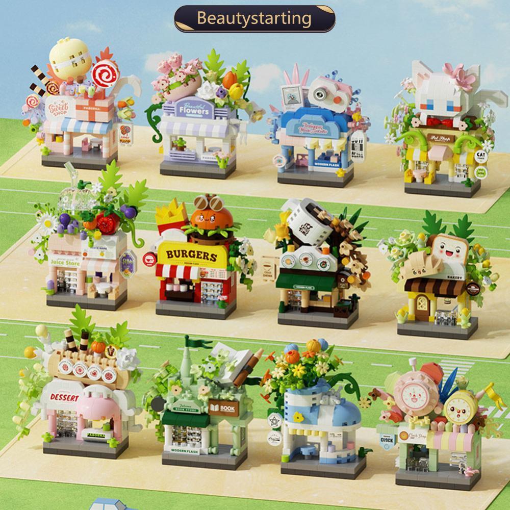 BEAUTYSTARTING Microparticle City Street View Building Blocks Shop ตกแต่งของขวัญสําหรับเด็กชายและเด็