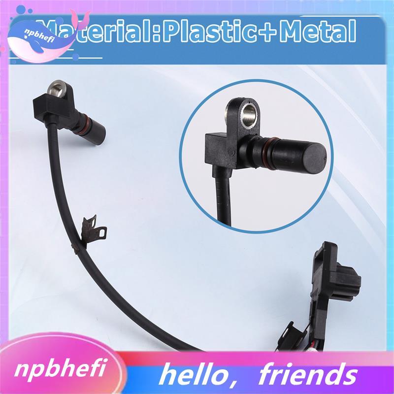 เซ็นเซอร์ความเร็วอินพุต 24244544 สําหรับเกียร์ 4L60E 4L65E 4L70E