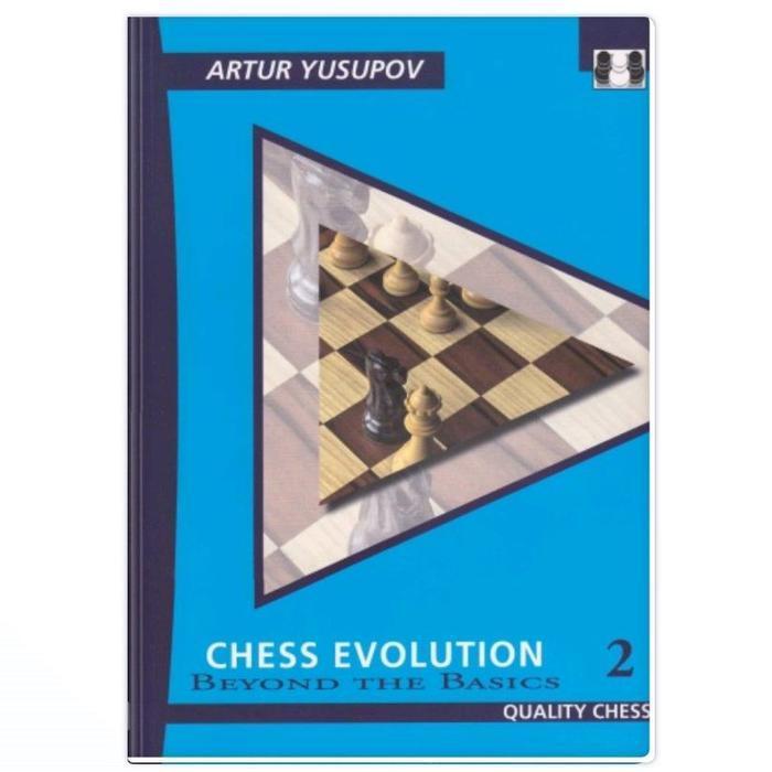 Chess Evolution 2 Beyond the Basics B Book