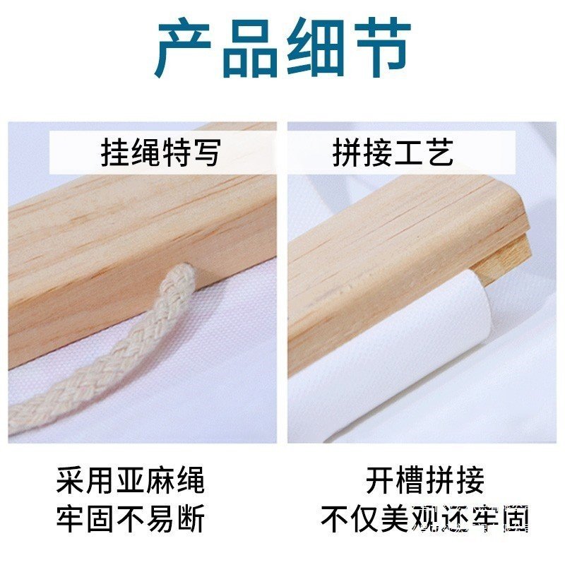 โปสเตอร์ภาพวาด Wish Tree Positive Tree Office Tree Encouragement School Energy Tree Sticker Wall Fam