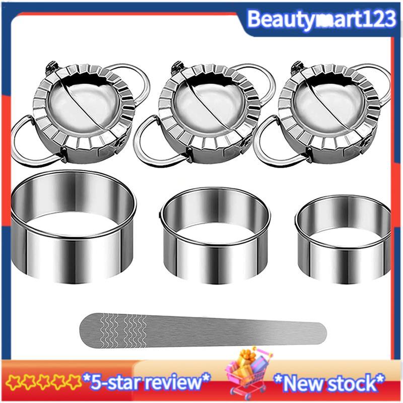 BMravioli Shaper Ravioli คุกกี้เครื่องตัดสแตนเลส Dumpling Ravioli Shaper ชุดสําหรับทํา Ravioli