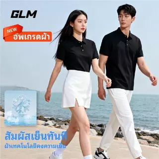 เสื้อโปโล,GLM สีดำ สำหรับทุกเพศ ทำจากผ้าคุณภาพเยี่ยม มีไซต์ให้เลือกระหว่าง M ถึง 4XL