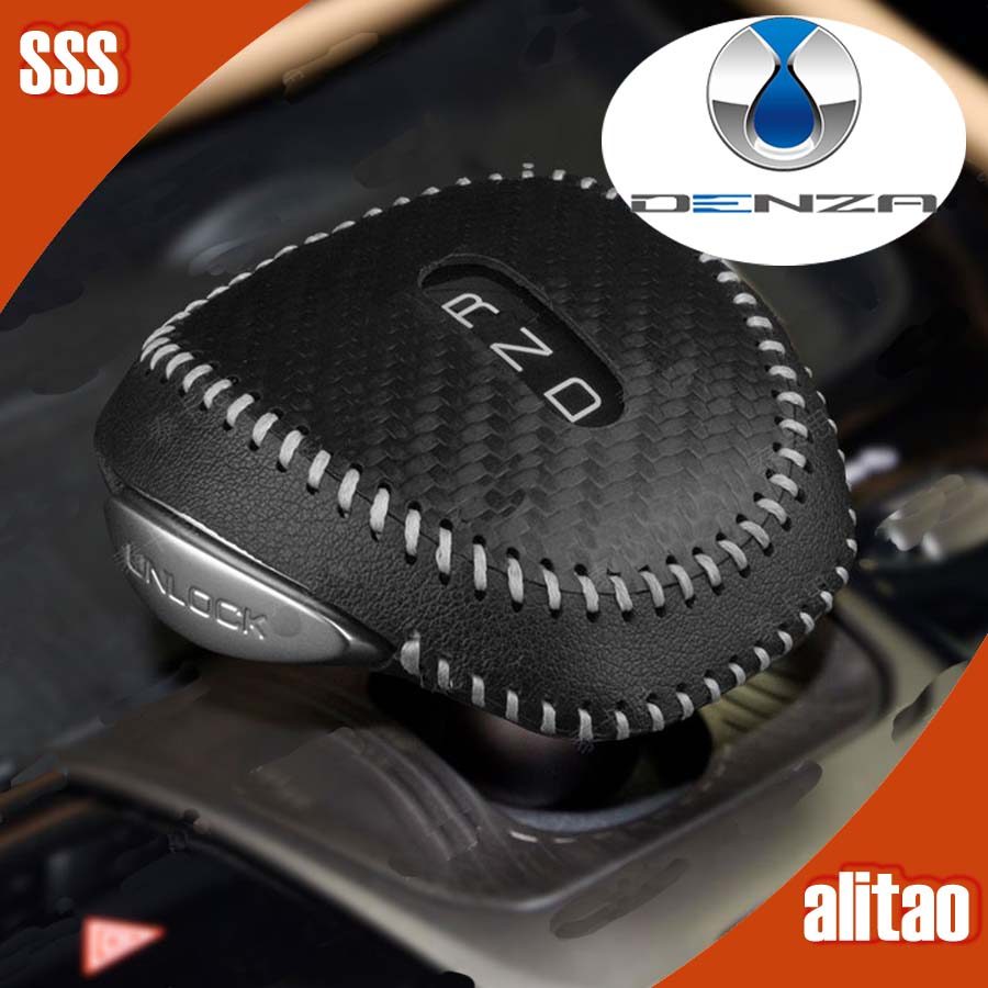 [READY]DENZA D9 Gear Shift Decorative Protective Cover BYD DENZA Body Kit Car Decoration BYD D9 EV A