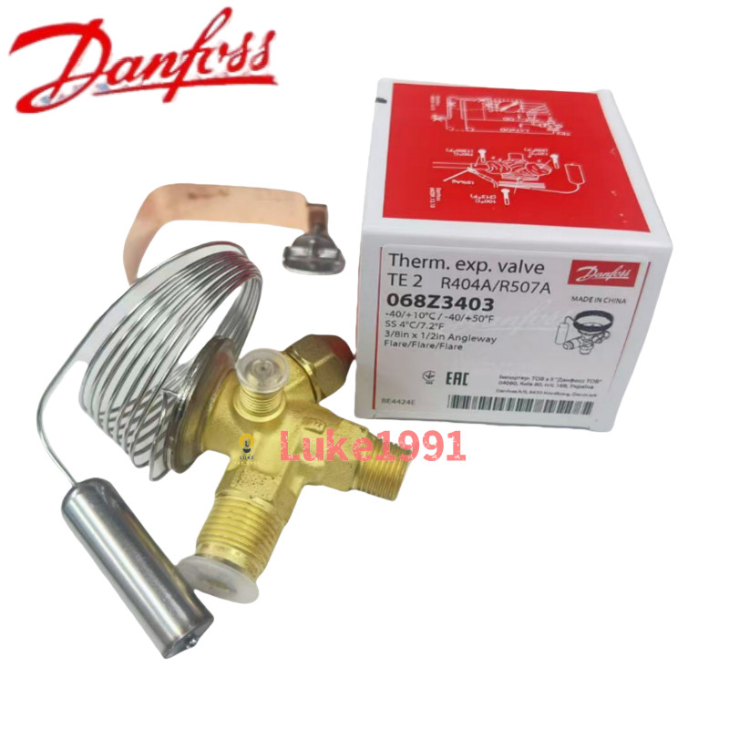 วาล์วขยาย Danfoss T2 068Z3400 TE2 068Z3403 วาล์วขยายความร้อน