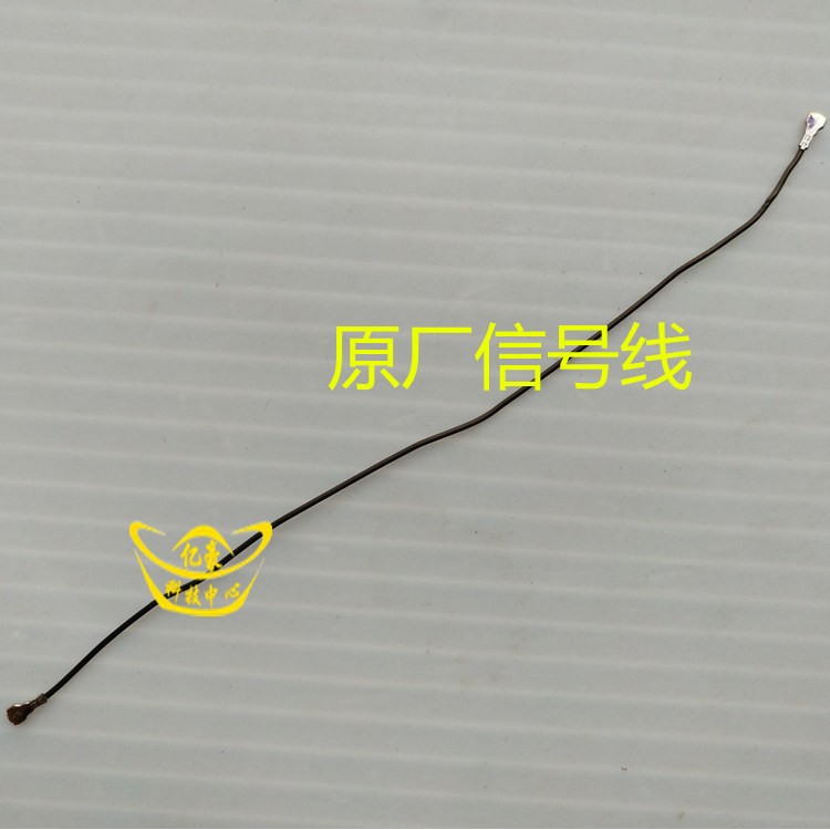 ASUS ASUS zenfone 2 ZE551ML ZE550ML ZE500CL สายสัญญาณเสาอากาศสาย RF