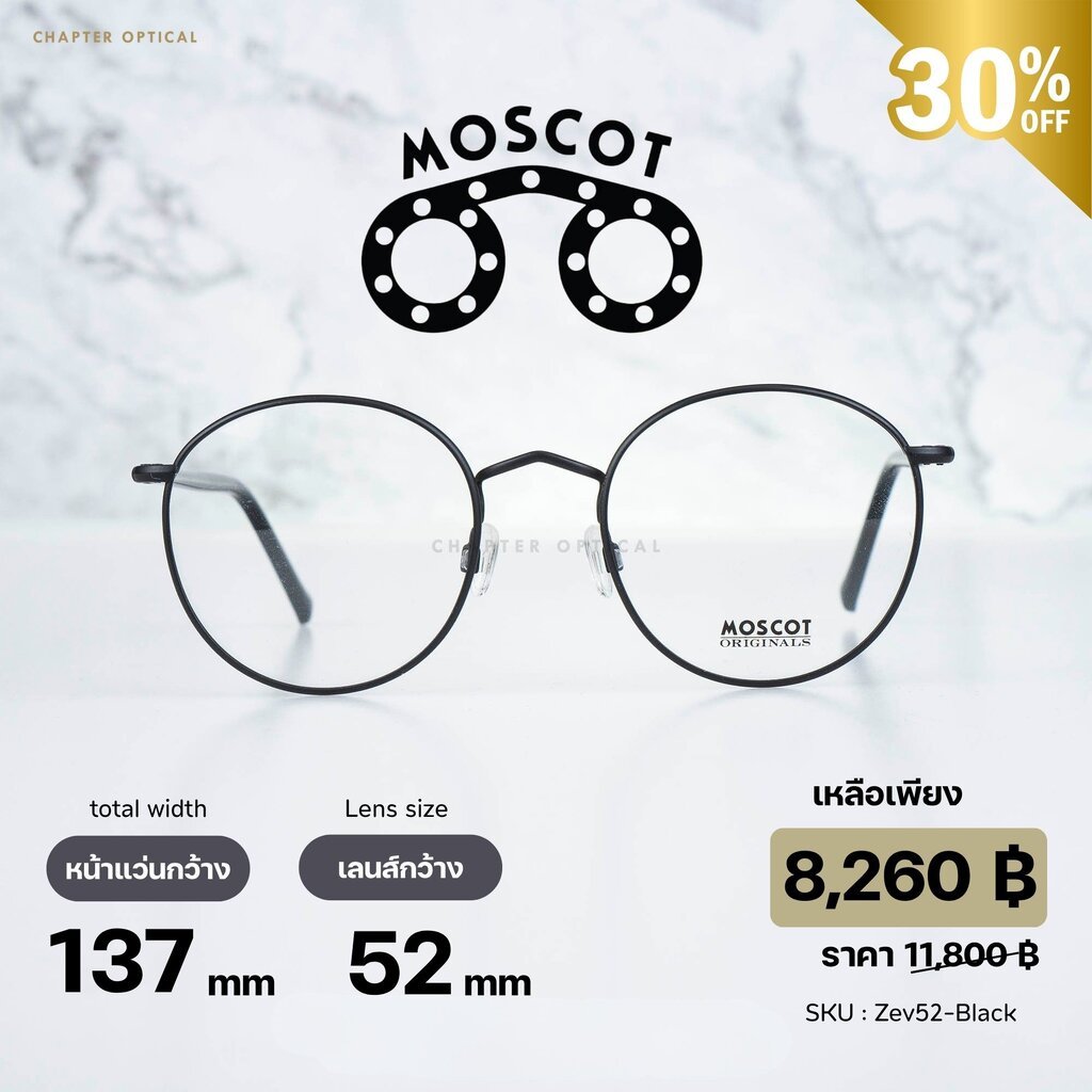 MOSCOT / originals NYC ZEV 5221 col. Black (Size 52mm)