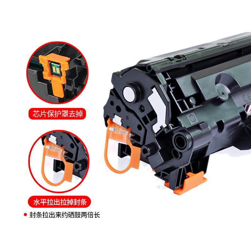 เหมาะสําหรับ Canon CRG912 Selenium Drum 925 LBP3018 กล่องผง MF3010 3108 6018 Toner