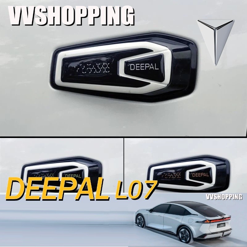 เหมาะสําหรับ DEEPAL L07 Fender สติ๊กเกอร์ตกแต่งชุดภายใน deepal l07 อุปกรณ์ตกแต่งรถยนต์