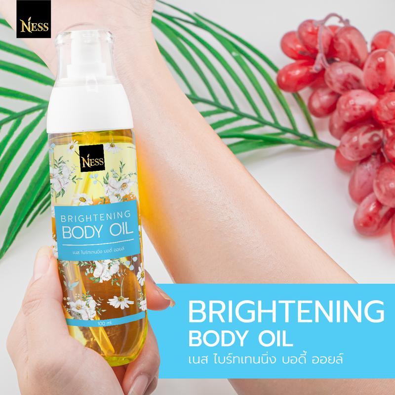 บอดี้ออยล์บำรุงผิวกาย กลิ่นริชชี่ ไม่เหนียวเหนอะนะ Brightening Body Oil  Ness 100/180ml