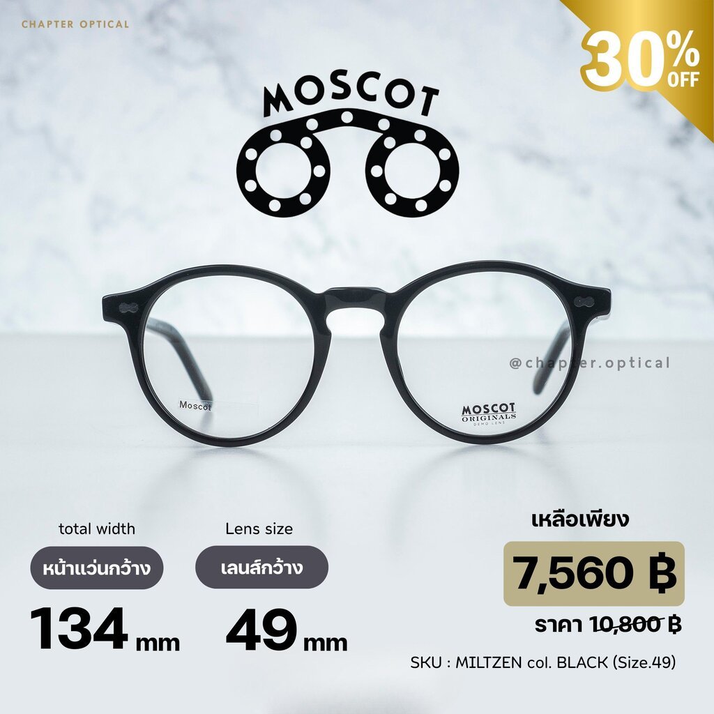 MOSCOT / originals NYC - MILTZEN col. BLACK (Size.49)