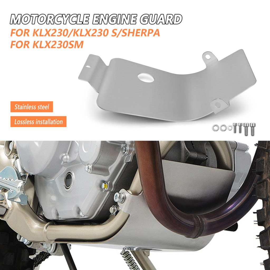 แชสซีเครื่องยนต์ Guard Cover ด้านล่างล่างแผ่นลื่นไถล Splash Protection สําหรับ Kawasaki KLX230/KLX23