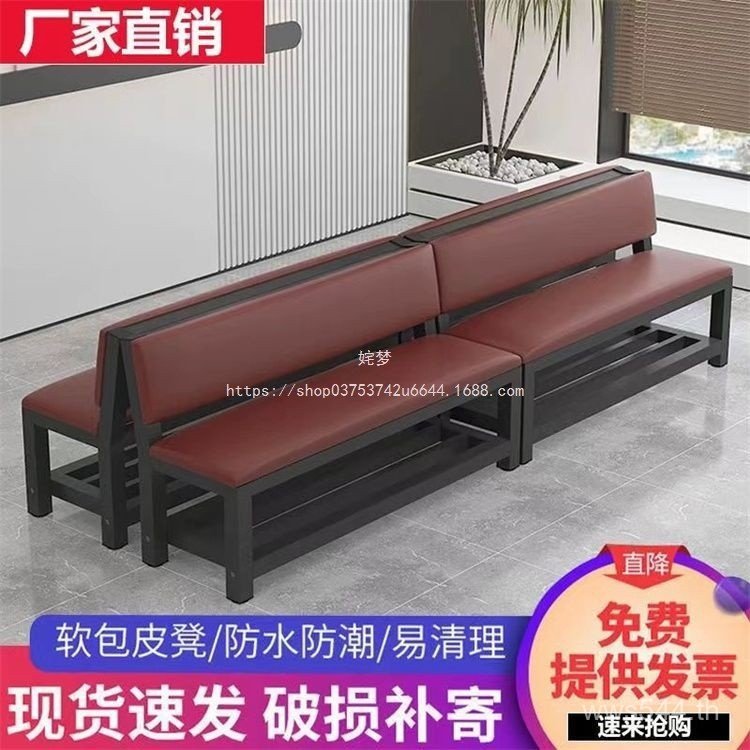 Long Arena Gym Waiting เก้าอี้ Bench พนักพิงเก้าอี้หนังร้านตัดผมโซฟา Soft Dream Rest พื้นที่พนักพิง 