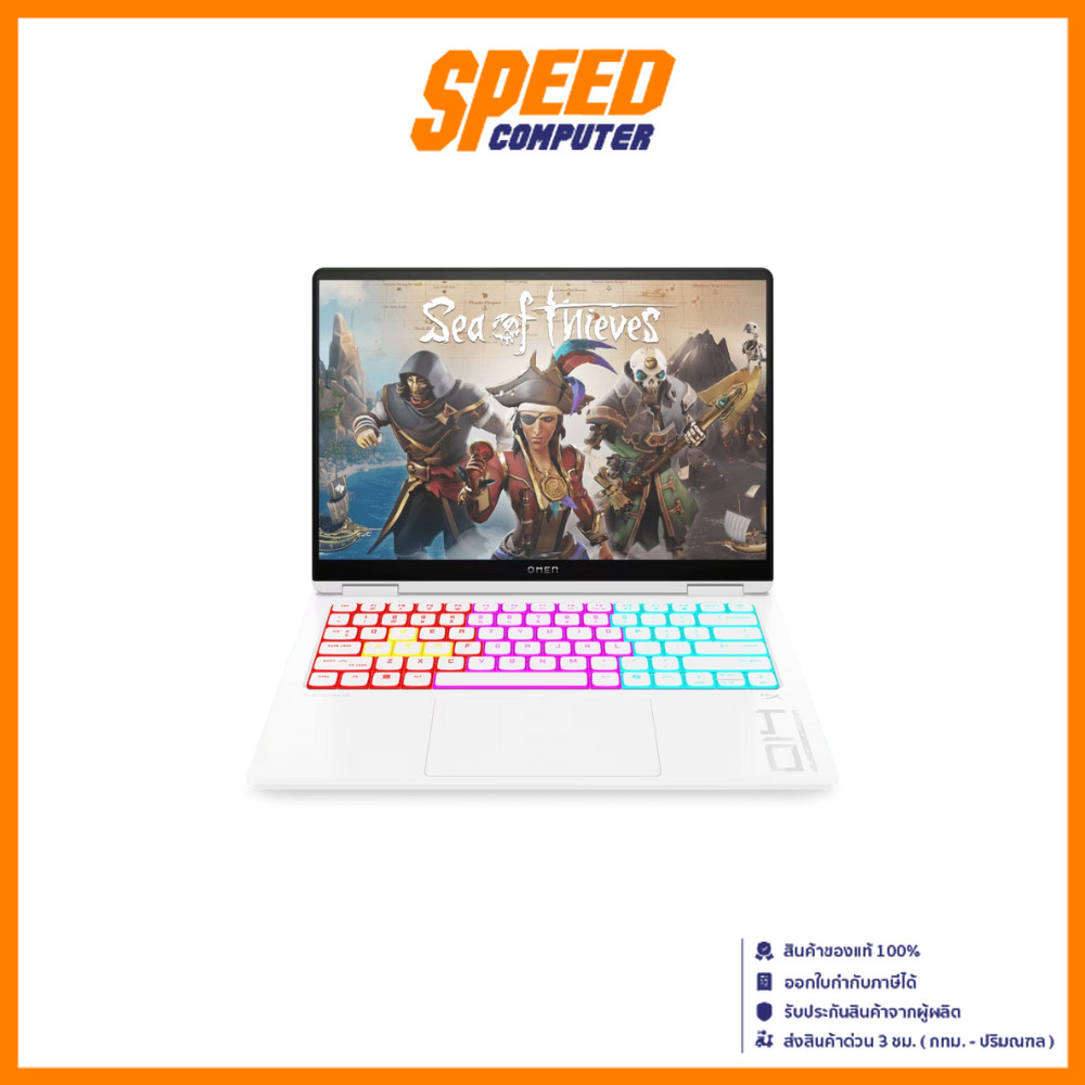 HP-OMEN-14-FB1025TX | Intel® Core™ Ultra 7 | NVIDIA® GeForce RTX™ 5060 | Notebook | โน๊ตบุ๊ค | By Sh