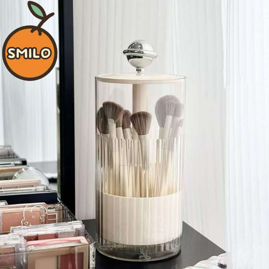 SMILO ชุดแต่งหน้า กล่องเก็บแปรงแต่งหน้า กันน้ำ กันฝุ่น แบบกดยกฐานได้ กล่องเก็บแปรงแต่งหน้า