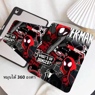 🔥เคส Honor Pad 9/8 Honor Pad X8A/x8b ผู้ถือปากกาด้านขวา Hono…