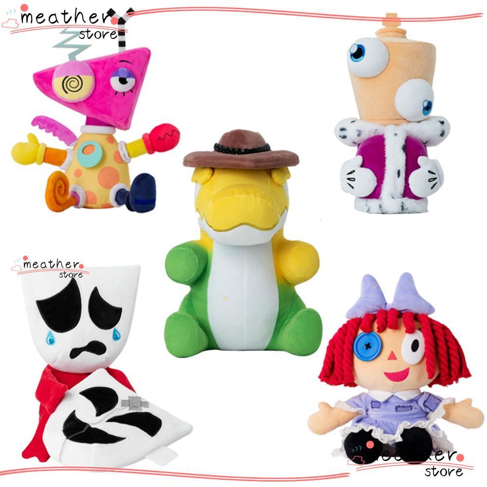 MEATHERSTORE Digital Circus Plush ตุ๊กตา, Amazing Digital Circus Gummigoo Plushie ตุ๊กตาของเล่น, การ