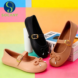 SOCANY Sepatu Karet Balerina Wanita Flatshoes Kerja Flat Shoes Kantor Kuliah Terbaru No.988-1